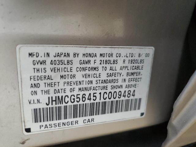 Photo 12 VIN: JHMCG56451C009484 - HONDA ACCORD LX 