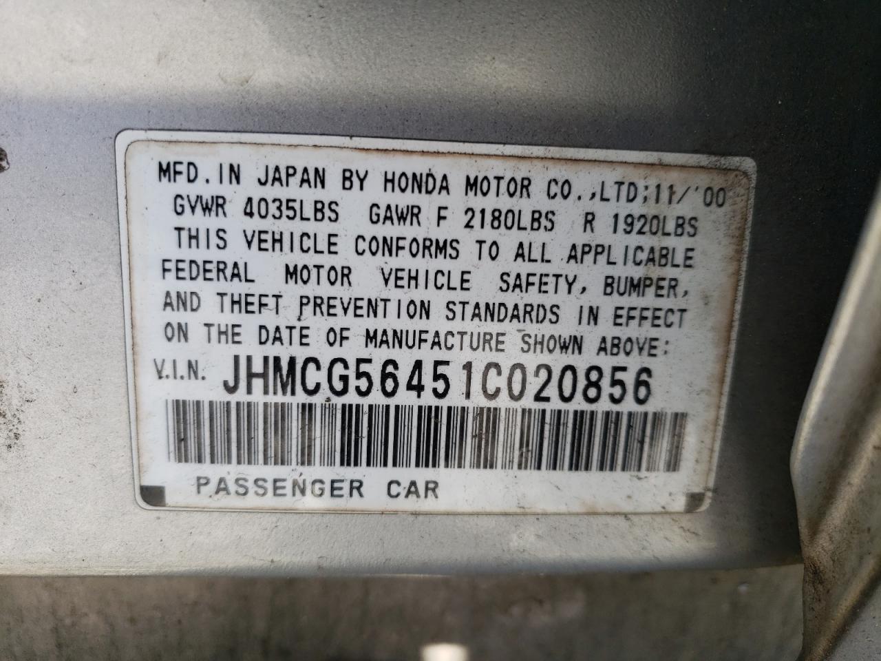 Photo 11 VIN: JHMCG56451C020856 - HONDA ACCORD 