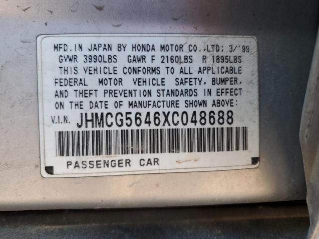 Photo 12 VIN: JHMCG5646XC048688 - HONDA ACCORD LX 