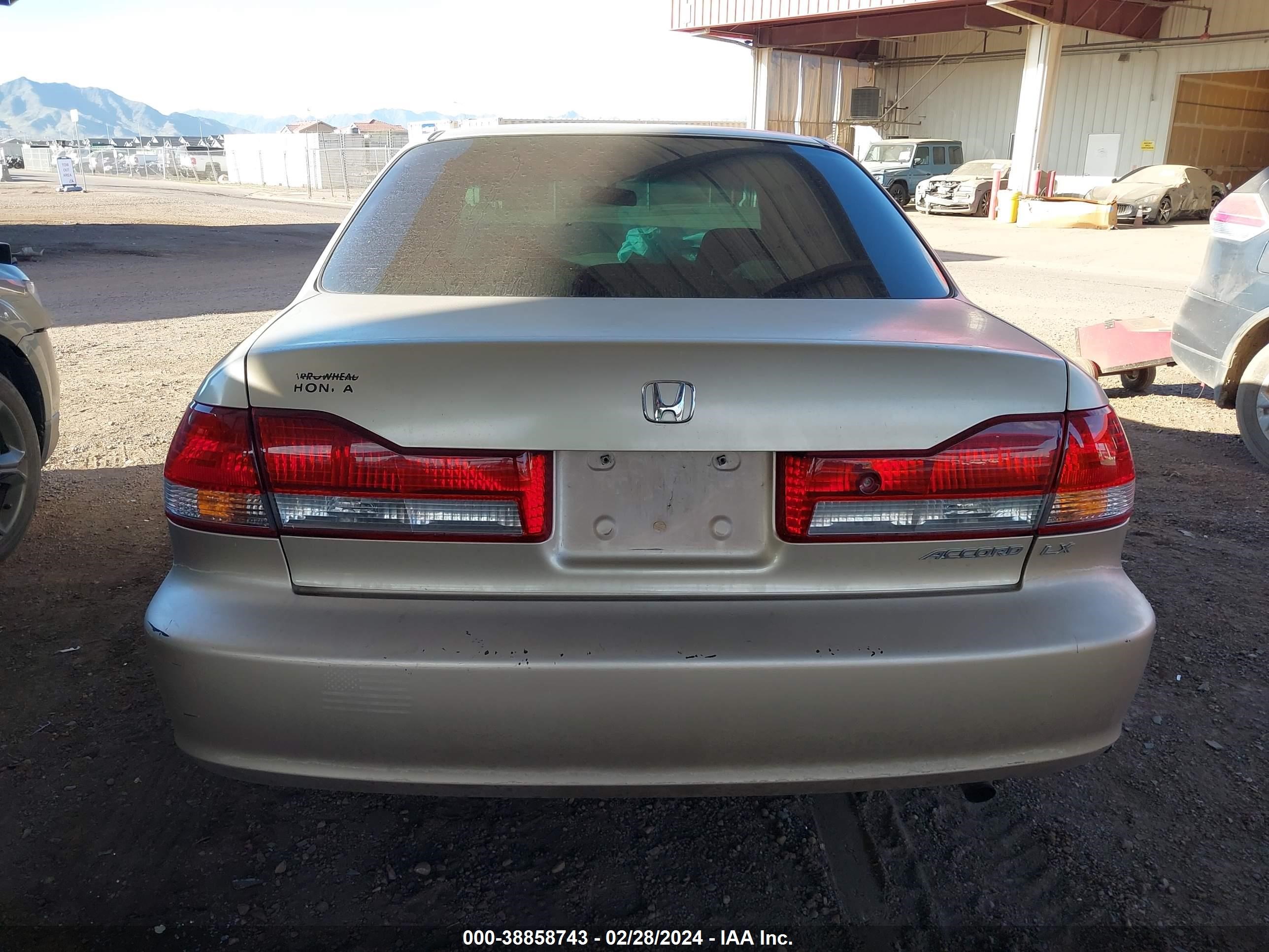 Photo 15 VIN: JHMCG56471C007526 - HONDA ACCORD 