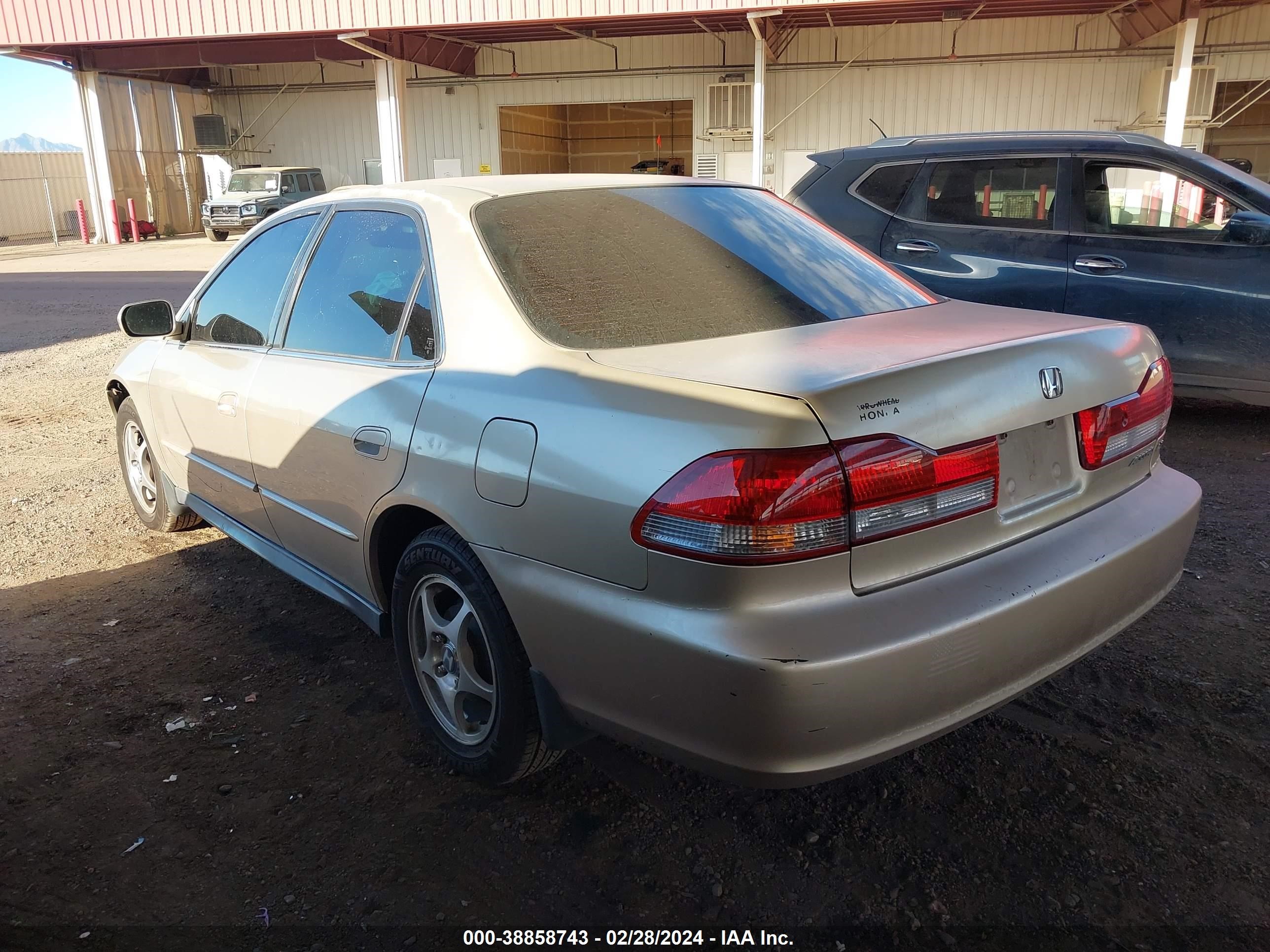 Photo 2 VIN: JHMCG56471C007526 - HONDA ACCORD 