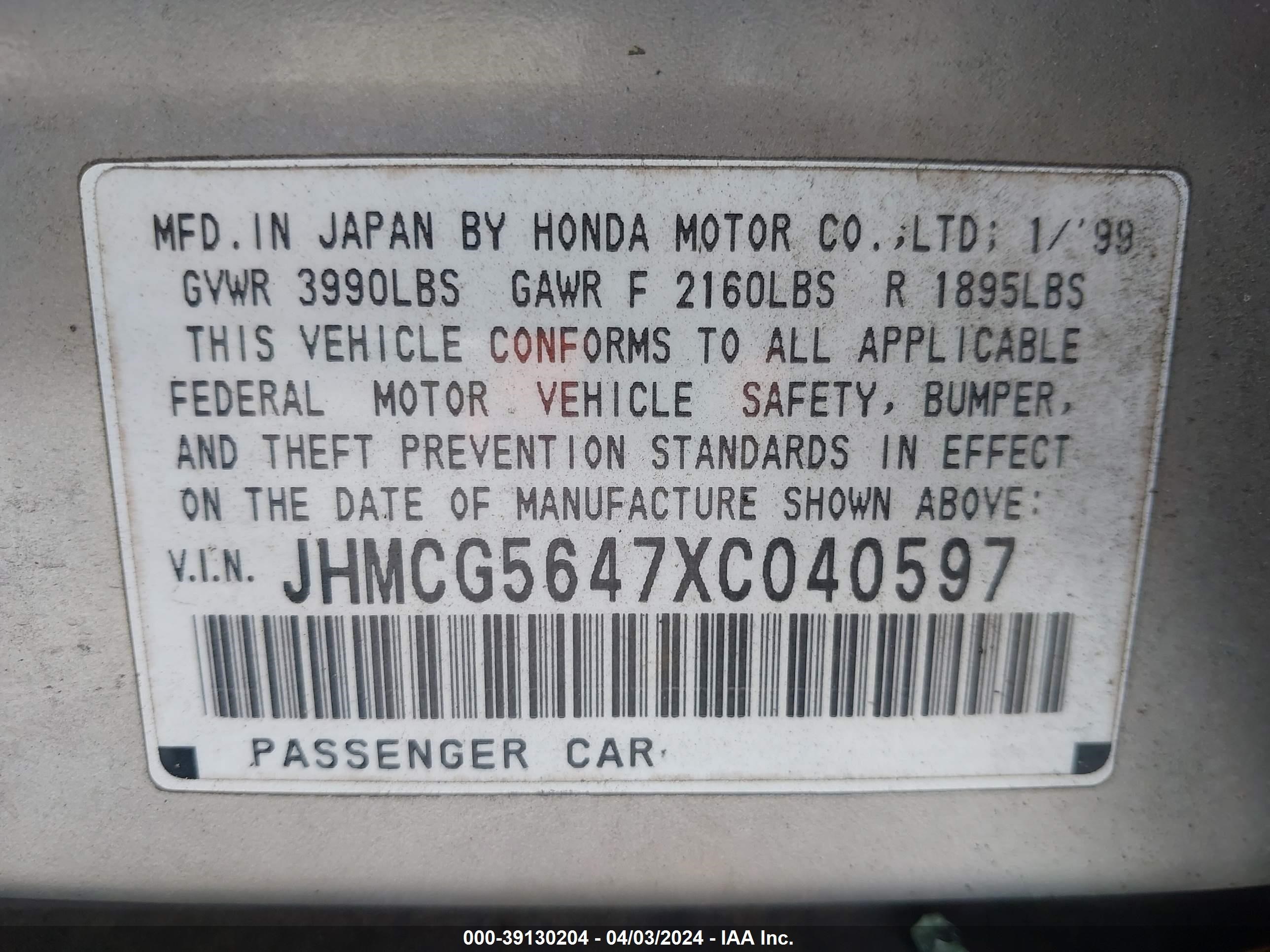 Photo 8 VIN: JHMCG5647XC040597 - HONDA ACCORD 