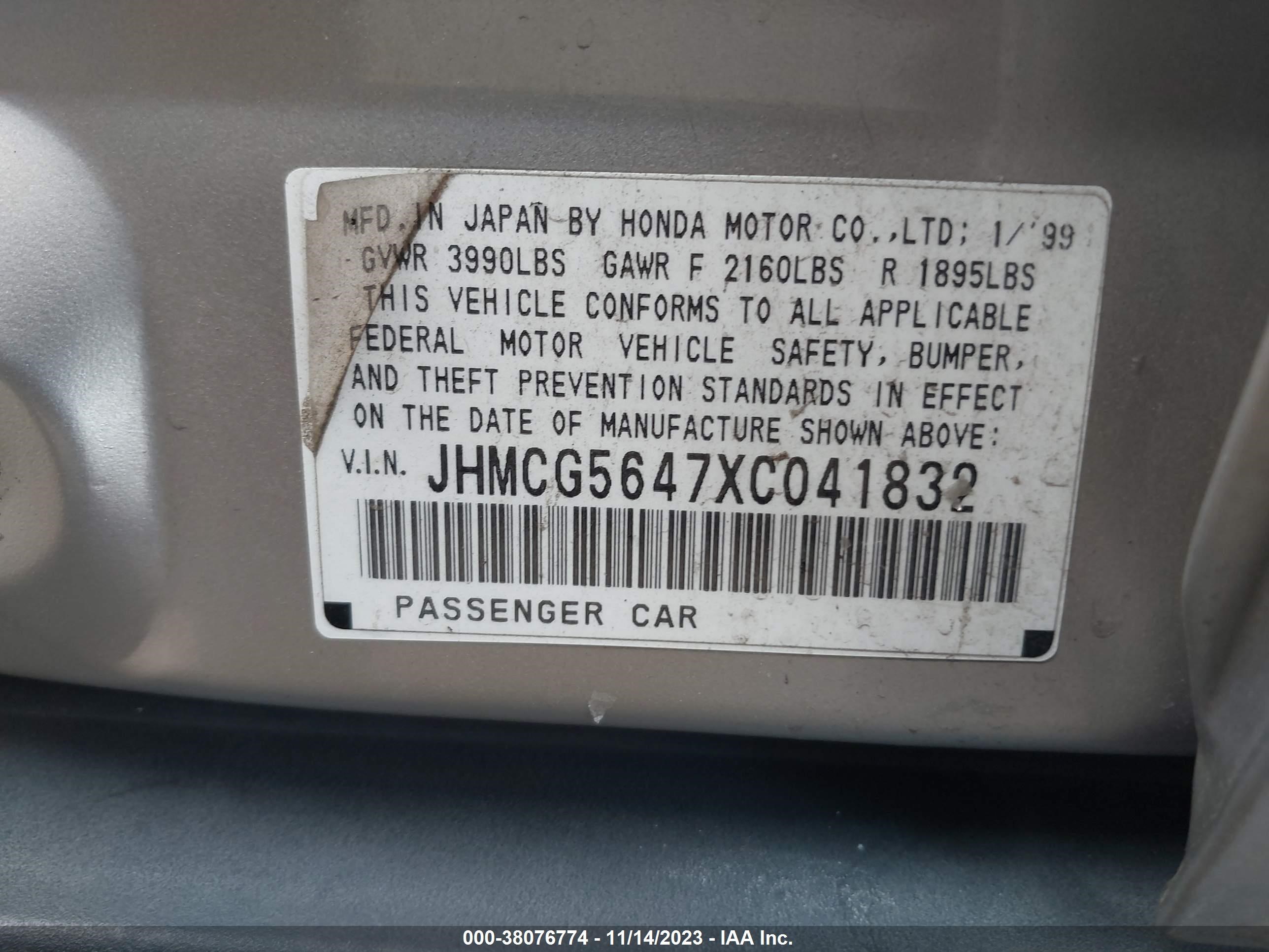 Photo 8 VIN: JHMCG5647XC041832 - HONDA ACCORD 