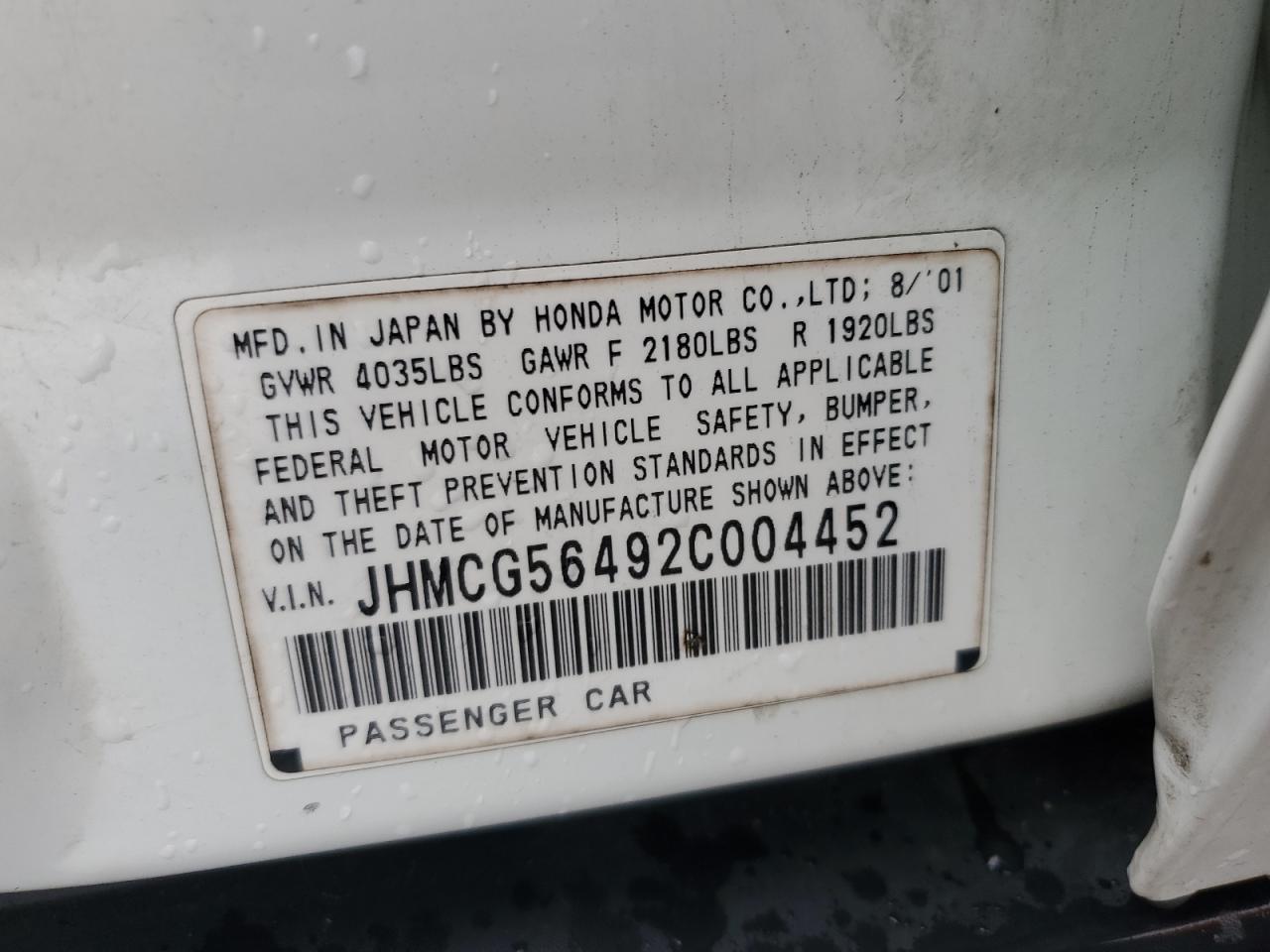 Photo 11 VIN: JHMCG56492C004452 - HONDA ACCORD 