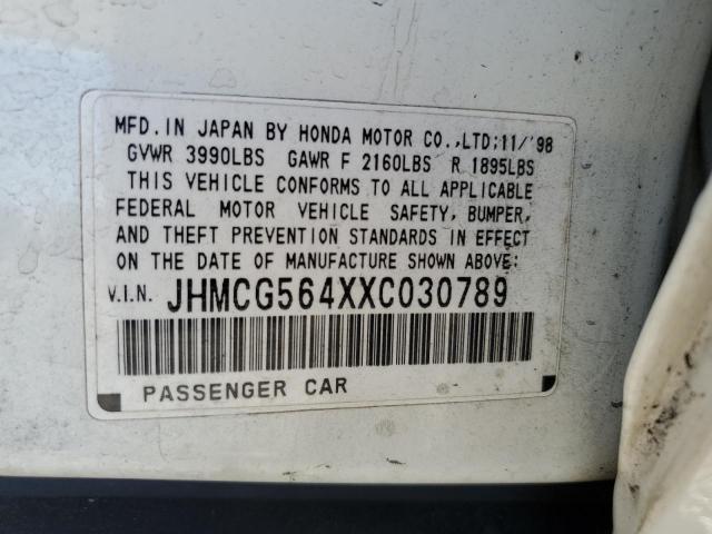 Photo 11 VIN: JHMCG564XXC030789 - HONDA ACCORD 