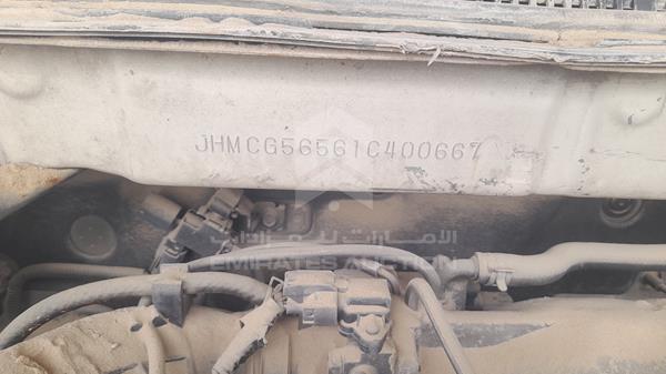 Photo 3 VIN: JHMCG56561C400667 - HONDA ACCORD 