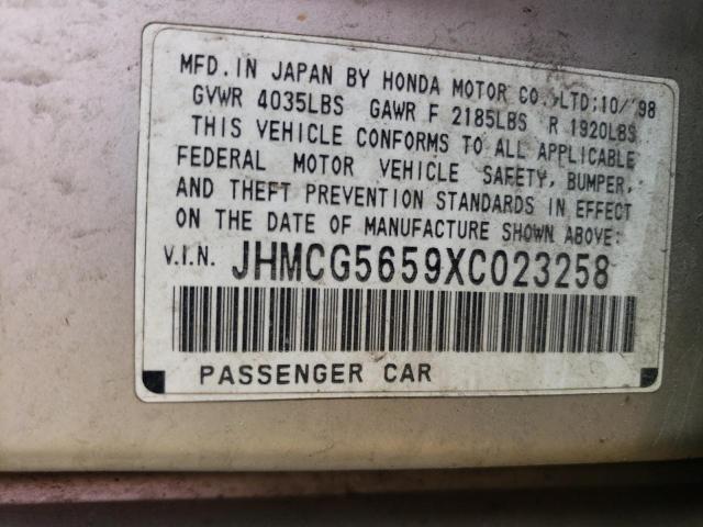 Photo 11 VIN: JHMCG5659XC023258 - HONDA ACCORD 