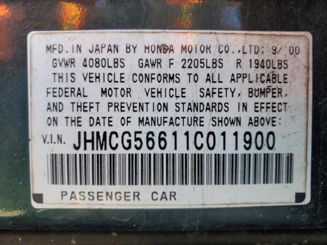 Photo 11 VIN: JHMCG56611C011900 - HONDA ACCORD 