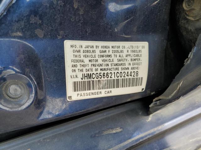 Photo 11 VIN: JHMCG56621C024428 - HONDA ACCORD EX 