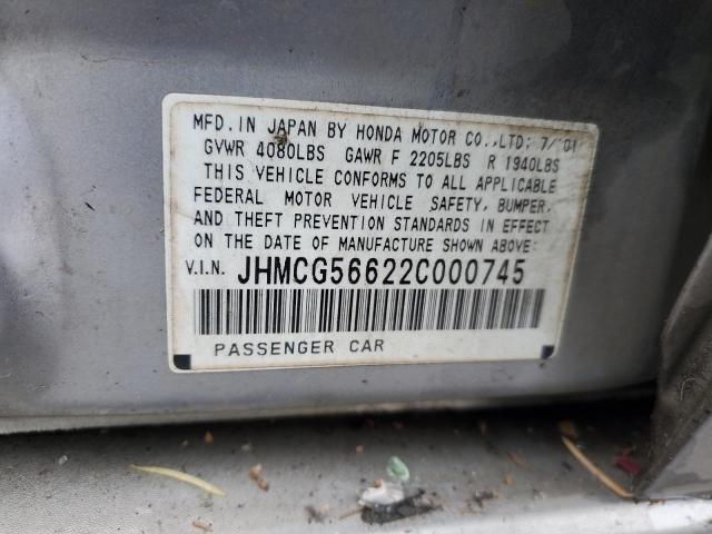 Photo 11 VIN: JHMCG56622C000745 - HONDA ACCORD 