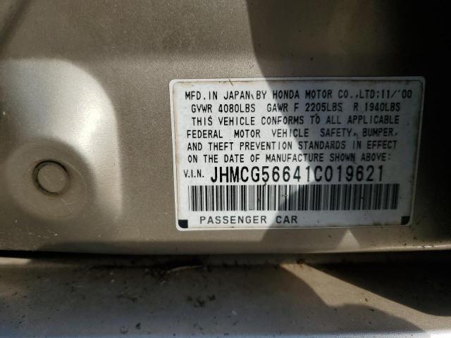 Photo 11 VIN: JHMCG56641C019621 - HONDA ACCORD EX 