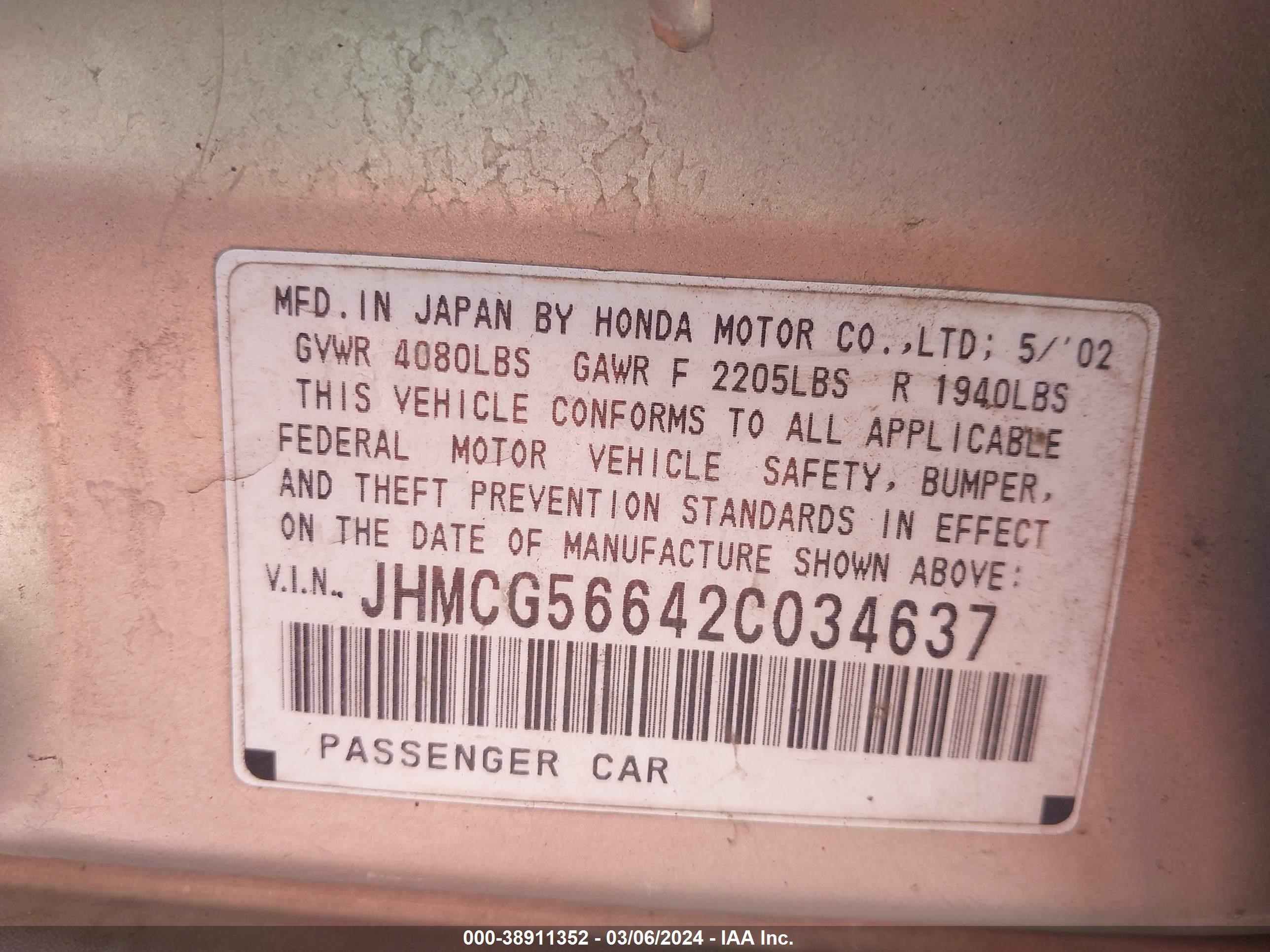 Photo 8 VIN: JHMCG56642C034637 - HONDA ACCORD 