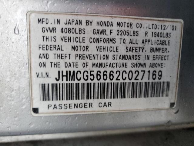 Photo 11 VIN: JHMCG56662C027169 - HONDA ACCORD 