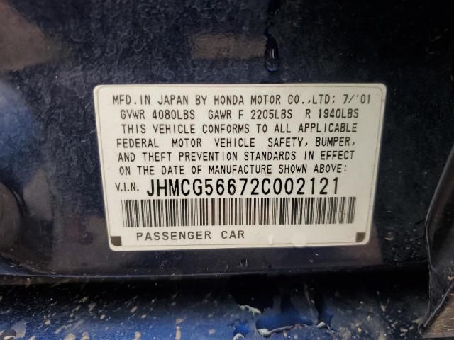 Photo 11 VIN: JHMCG56672C002121 - HONDA ACCORD EX 