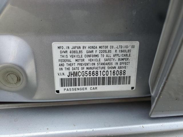 Photo 11 VIN: JHMCG56681C016088 - HONDA ACCORD 