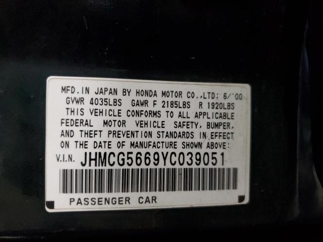 Photo 12 VIN: JHMCG5669YC039051 - HONDA ACCORD 