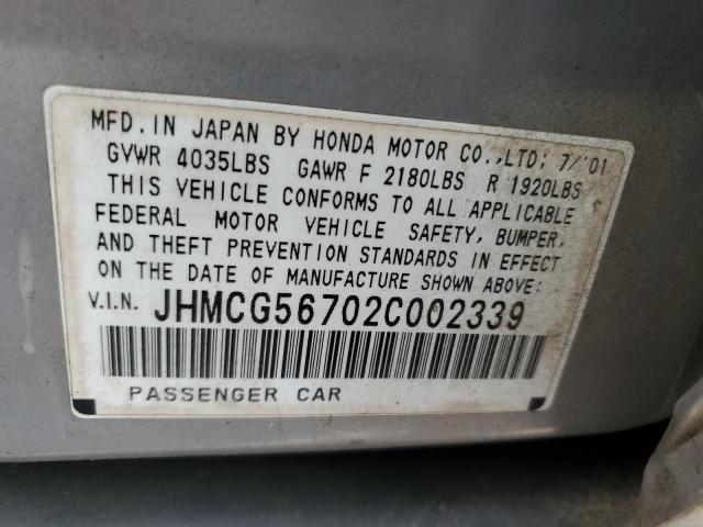 Photo 11 VIN: JHMCG56702C002339 - HONDA ACCORD 