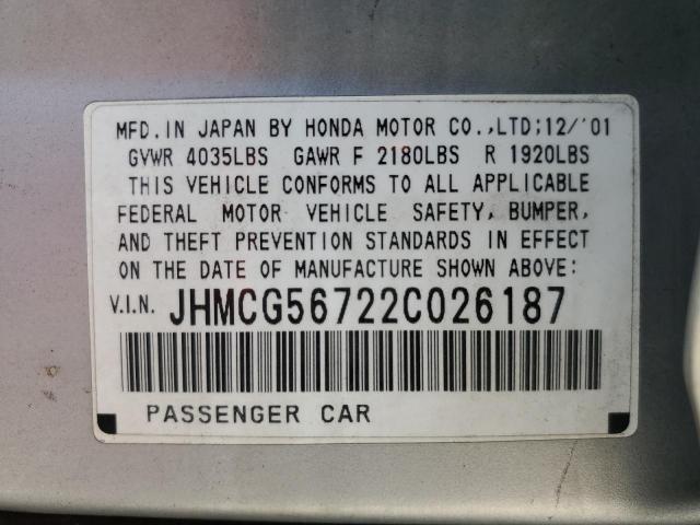 Photo 11 VIN: JHMCG56722C026187 - HONDA ACCORD 