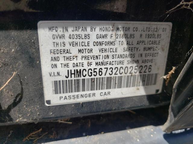 Photo 11 VIN: JHMCG56732C025226 - HONDA ACCORD SE 