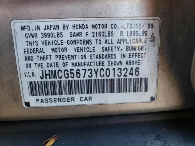 Photo 11 VIN: JHMCG5673YC013246 - HONDA ACCORD SE 