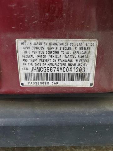 Photo 11 VIN: JHMCG5674YC041203 - HONDA ACCORD SE 