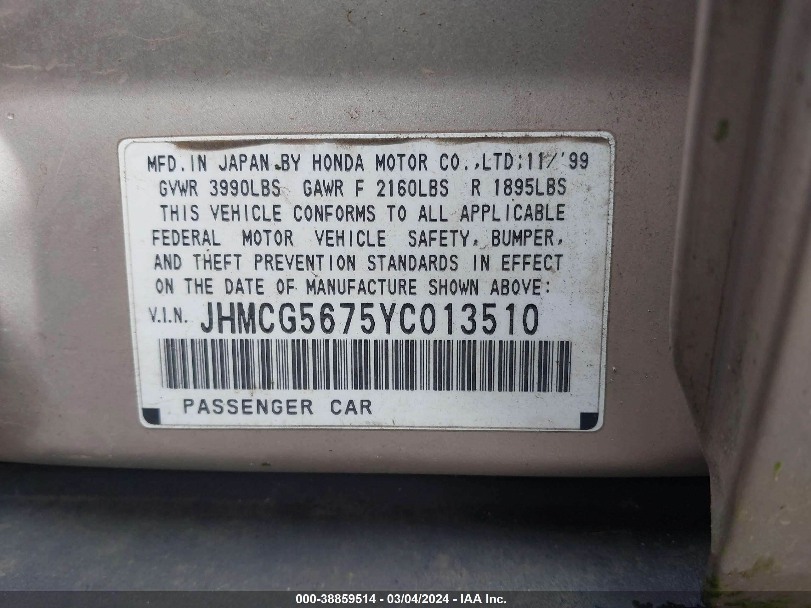 Photo 8 VIN: JHMCG5675YC013510 - HONDA ACCORD 