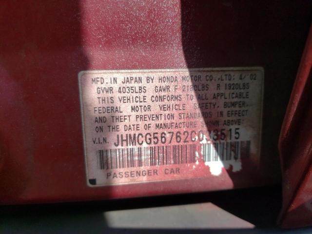 Photo 11 VIN: JHMCG56762C033515 - HONDA ACCORD SE 