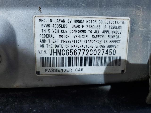 Photo 11 VIN: JHMCG56772C027450 - HONDA ACCORD 