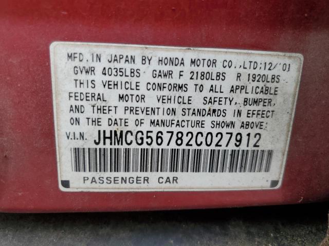 Photo 11 VIN: JHMCG56782C027912 - HONDA ACCORD 