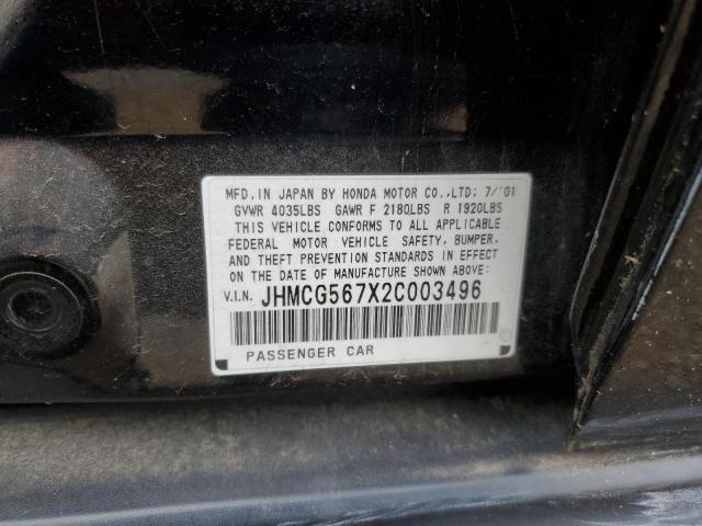 Photo 11 VIN: JHMCG567X2C003496 - HONDA ACCORD SE 