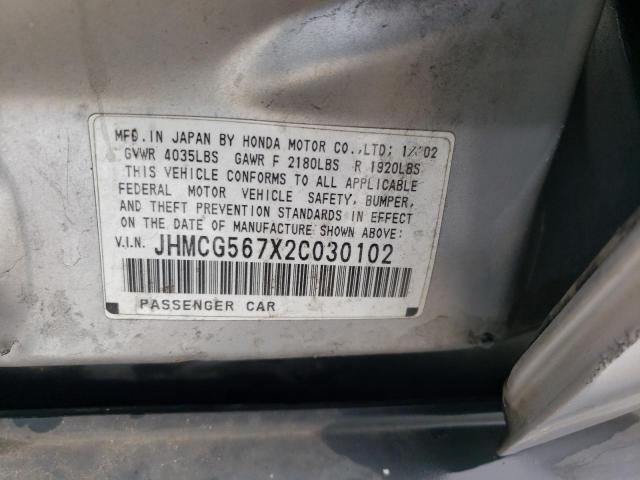 Photo 11 VIN: JHMCG567X2C030102 - HONDA ACCORD 