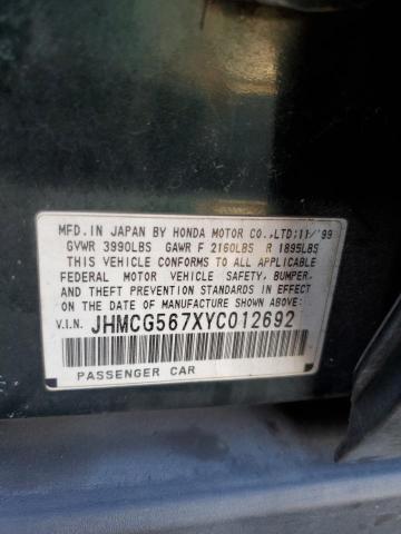 Photo 11 VIN: JHMCG567XYC012692 - HONDA ACCORD SE 