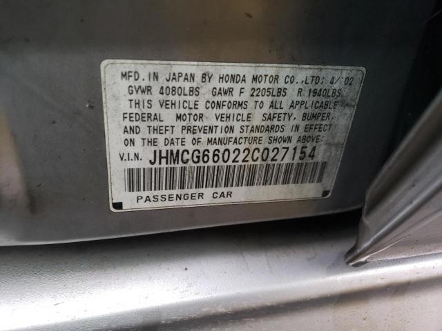 Photo 11 VIN: JHMCG66022C027154 - HONDA ACCORD 