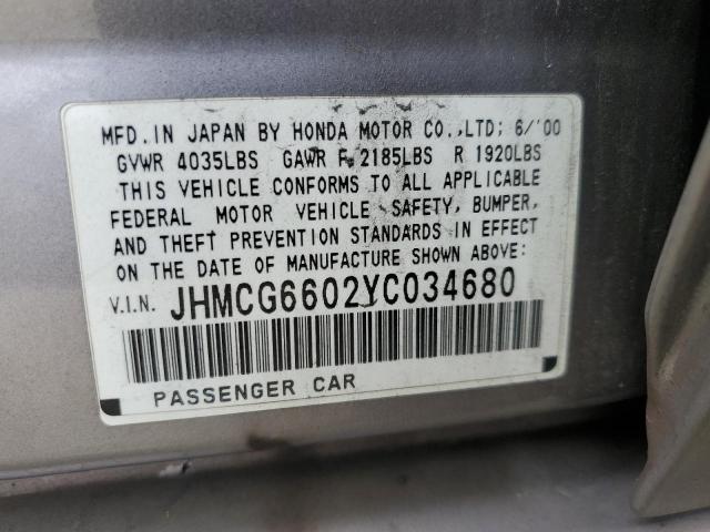 Photo 11 VIN: JHMCG6602YC034680 - HONDA ACCORD 