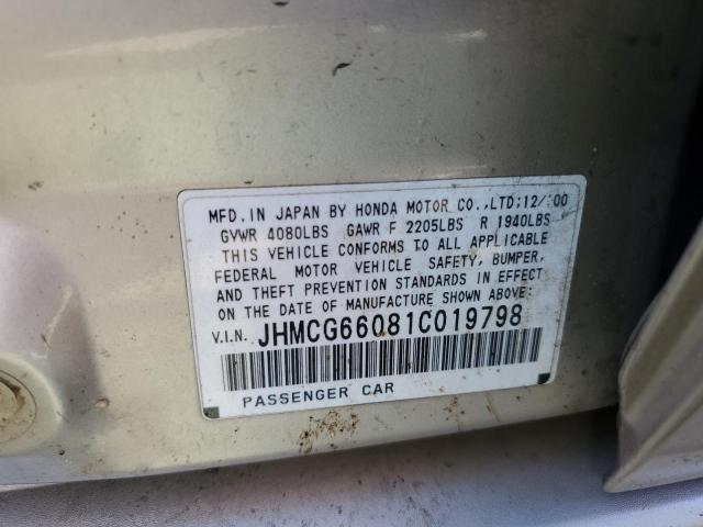 Photo 11 VIN: JHMCG66081C019798 - HONDA ACCORD 