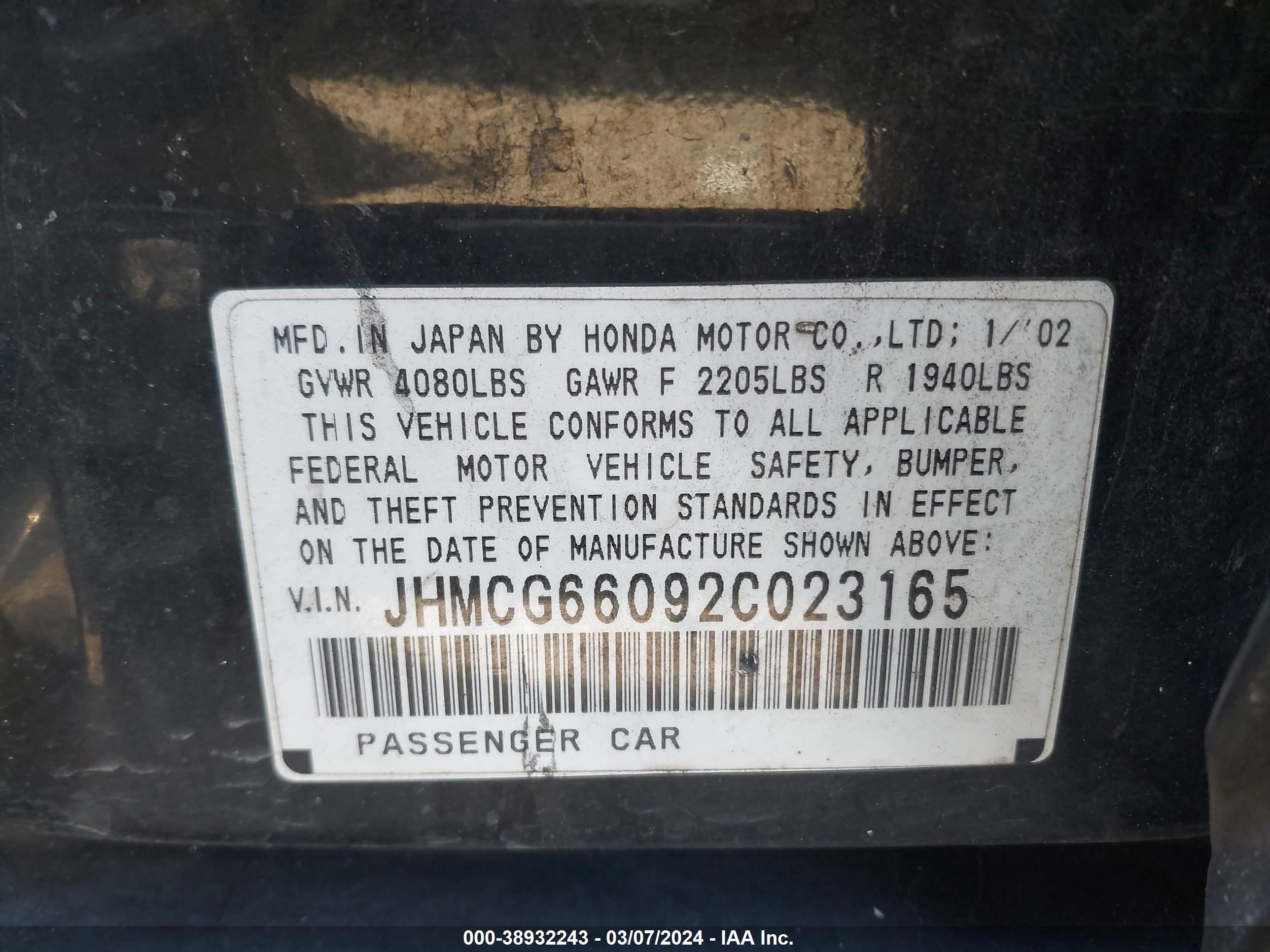 Photo 8 VIN: JHMCG66092C023165 - HONDA ACCORD 