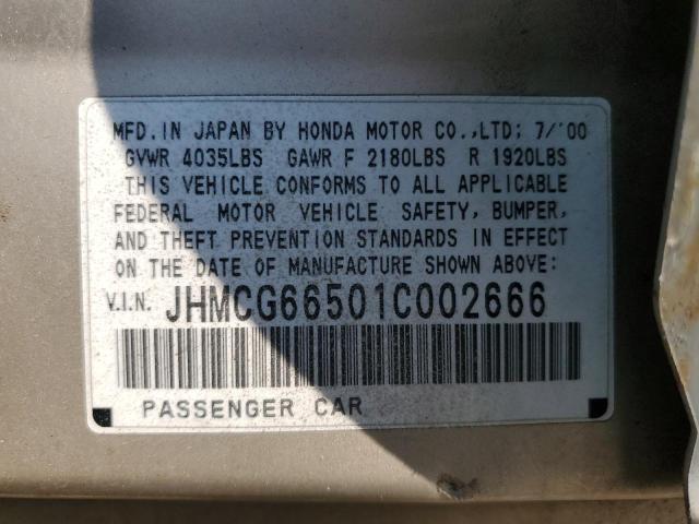 Photo 11 VIN: JHMCG66501C002666 - HONDA ACCORD 