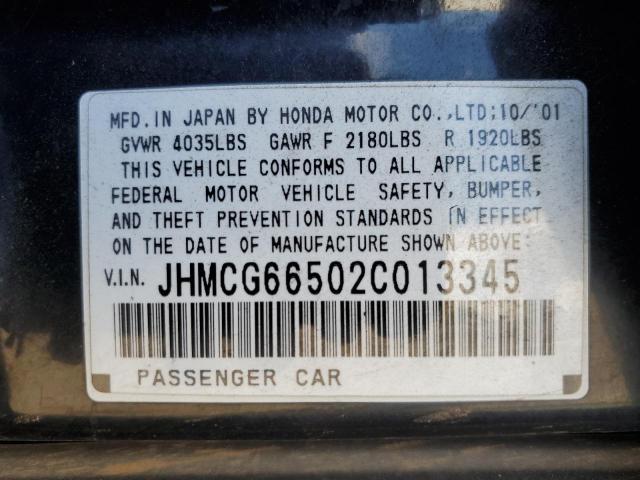 Photo 11 VIN: JHMCG66502C013345 - HONDA ACCORD LX 