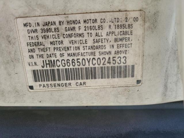 Photo 11 VIN: JHMCG6650YC024533 - HONDA ACCORD LX 