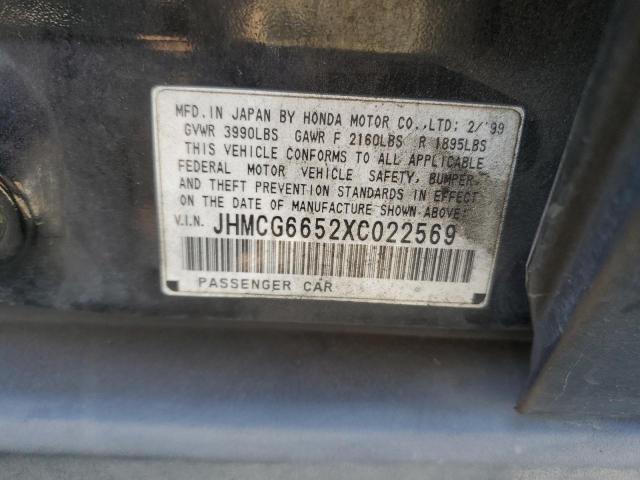 Photo 11 VIN: JHMCG6652XC022569 - HONDA ACCORD LX 