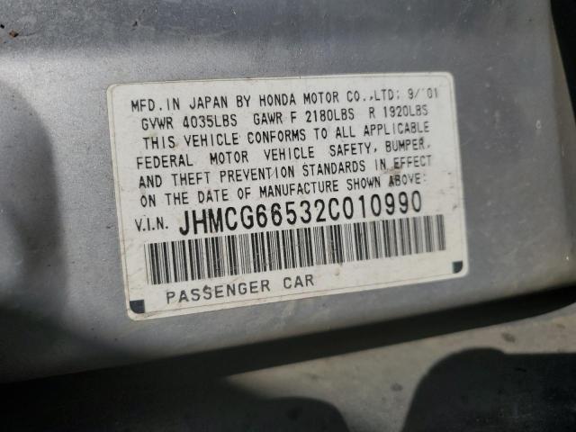 Photo 11 VIN: JHMCG66532C010990 - HONDA ACCORD LX 