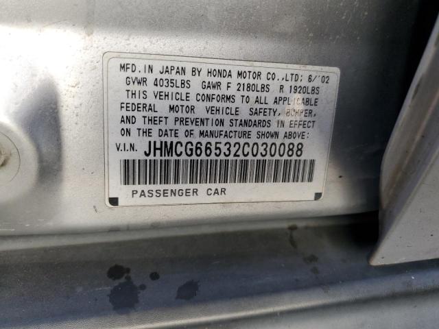 Photo 11 VIN: JHMCG66532C030088 - HONDA ACCORD 