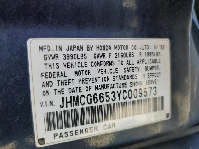 Photo 12 VIN: JHMCG6653YC009573 - HONDA ACCORD 