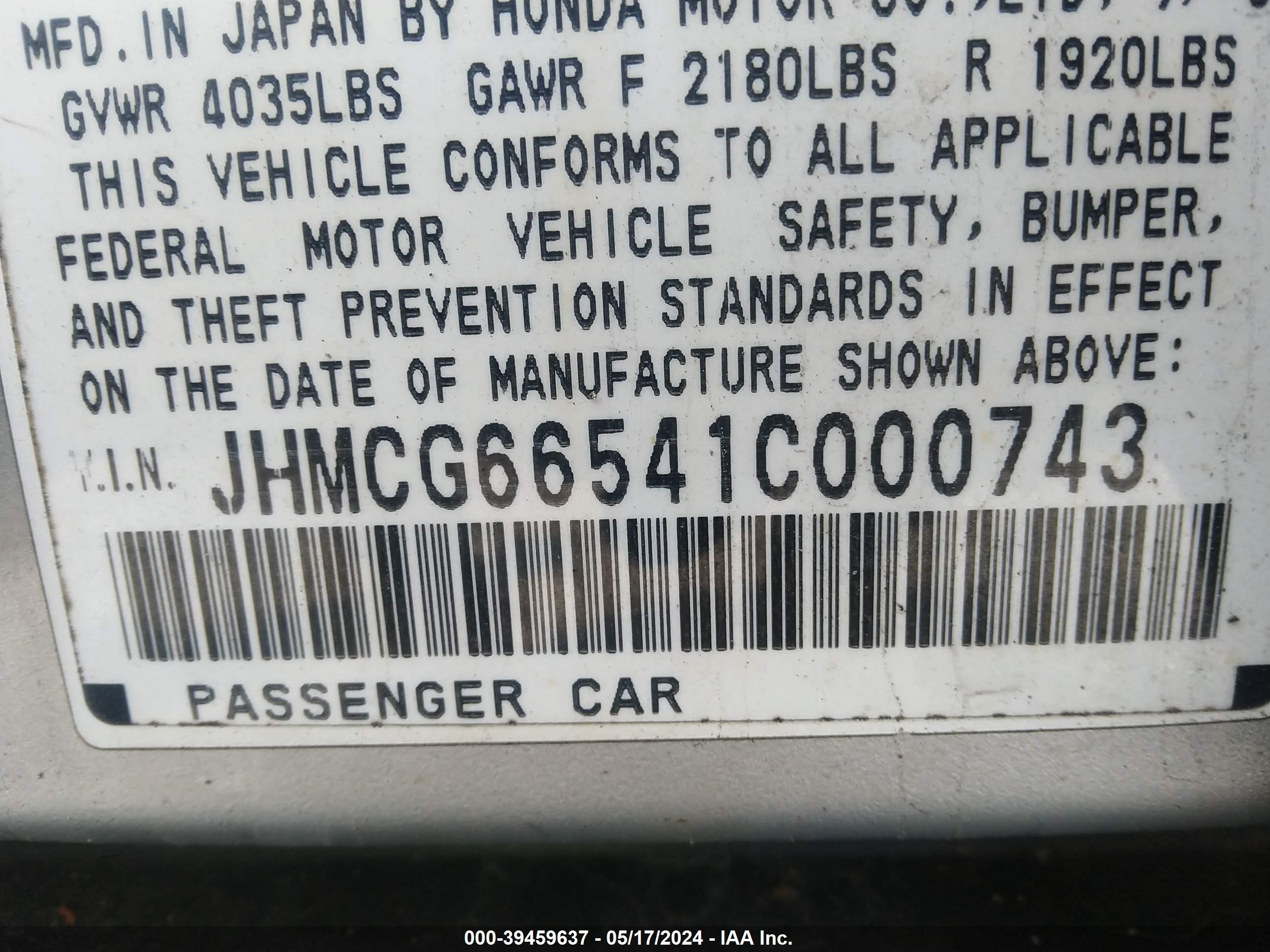 Photo 8 VIN: JHMCG66541C000743 - HONDA ACCORD 