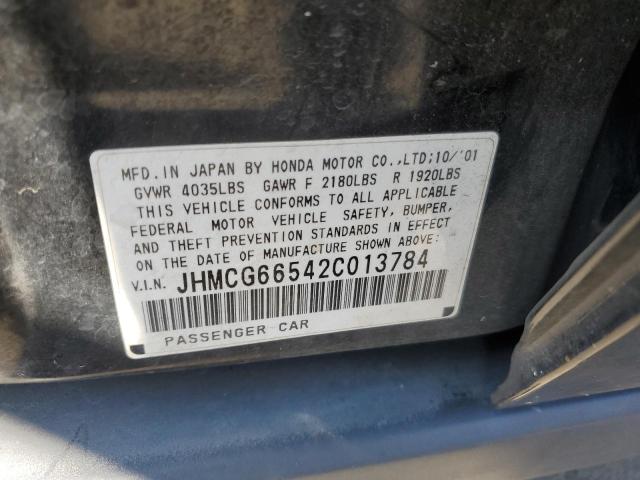 Photo 11 VIN: JHMCG66542C013784 - HONDA ACCORD 