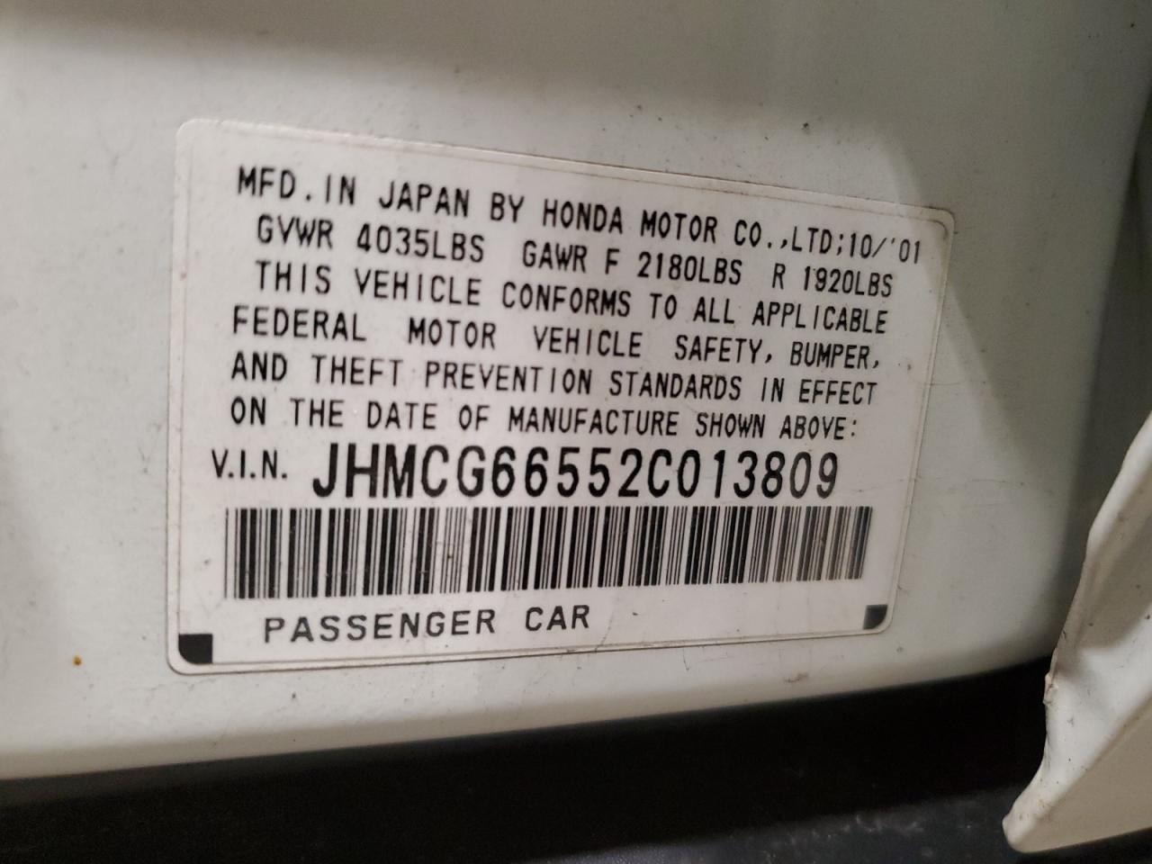 Photo 12 VIN: JHMCG66552C013809 - HONDA ACCORD 