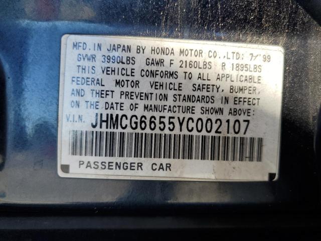 Photo 11 VIN: JHMCG6655YC002107 - HONDA ACCORD LX 