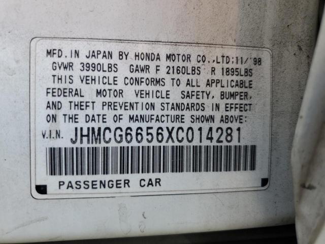 Photo 12 VIN: JHMCG6656XC014281 - HONDA ACCORD 