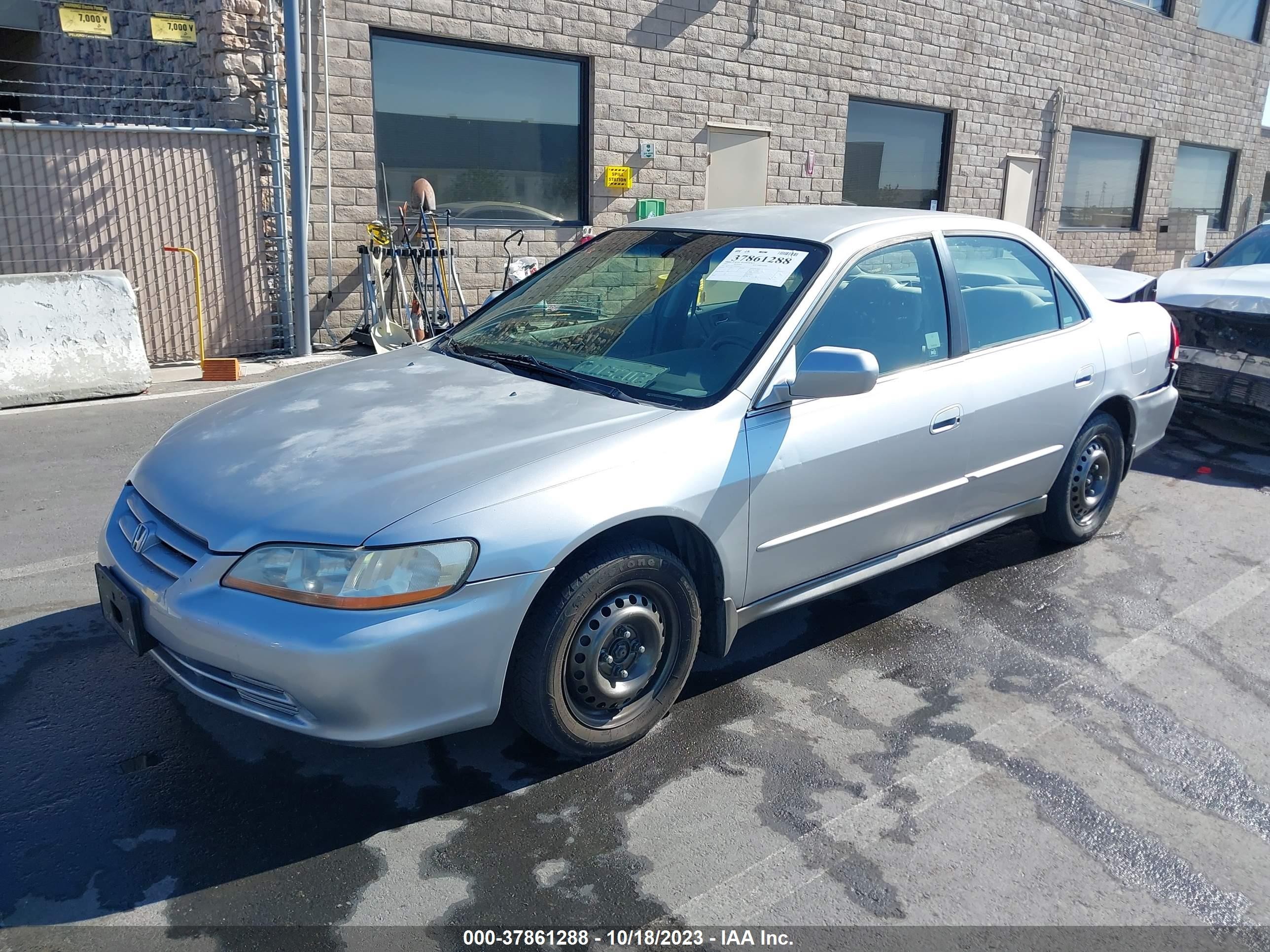 Photo 1 VIN: JHMCG66571C012627 - HONDA ACCORD 