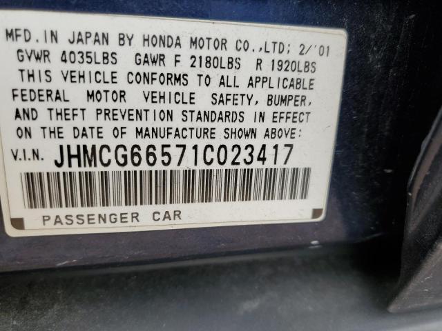 Photo 11 VIN: JHMCG66571C023417 - HONDA ACCORD 